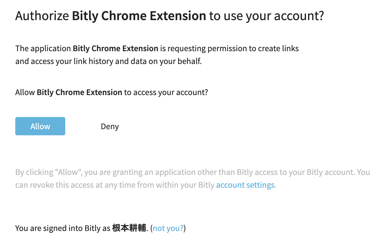 Bitly Allow