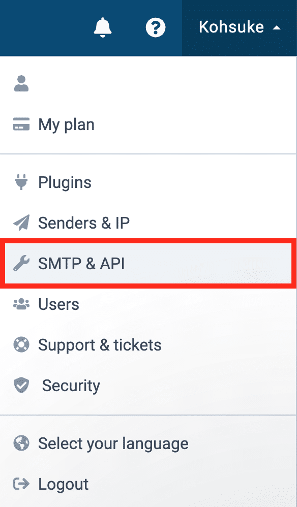 SendinblueのSMTP API