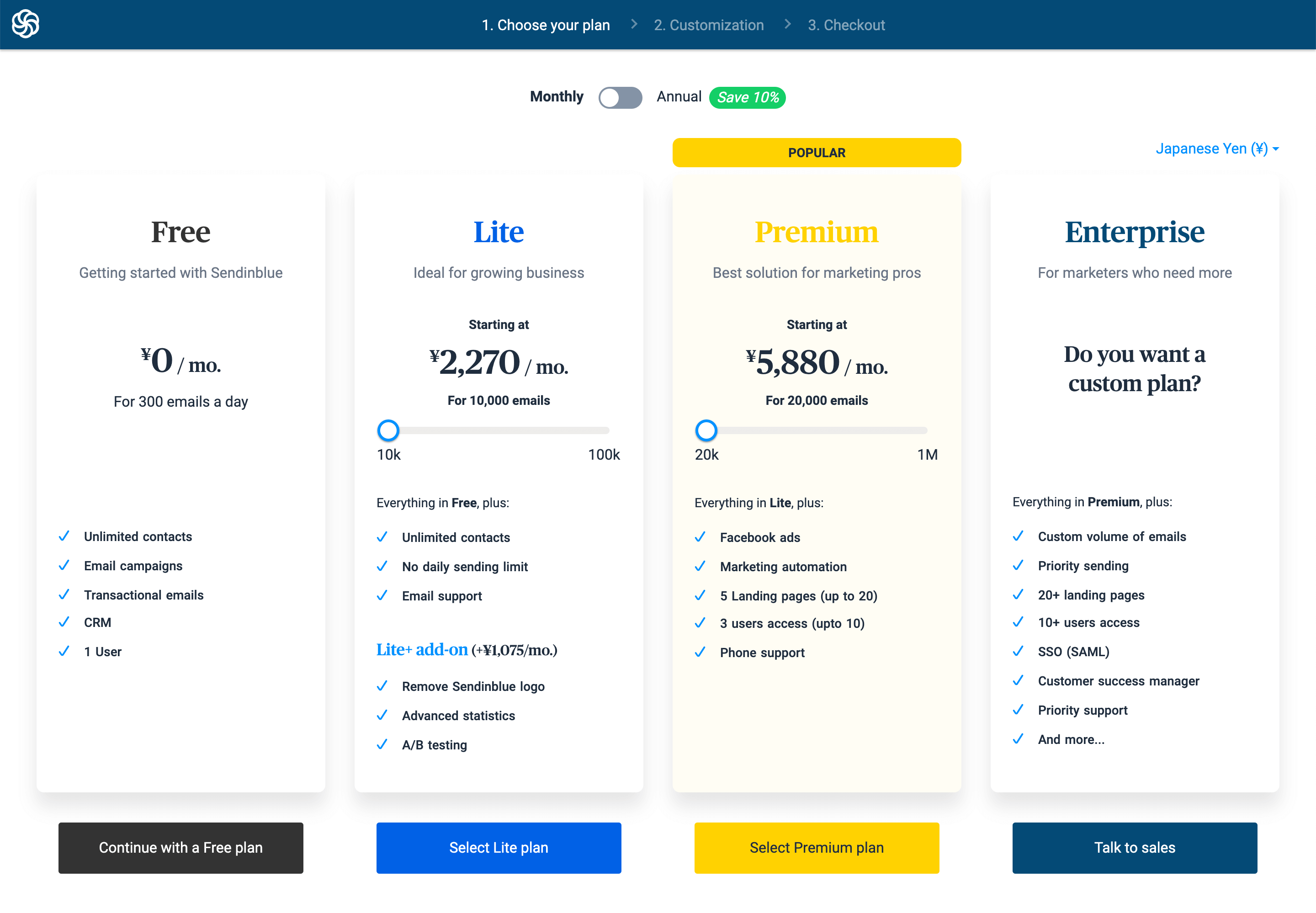 無料・低コストのメールマーケティングツール活用術（Mailchimp、Benchmark Email、Sendinblue）