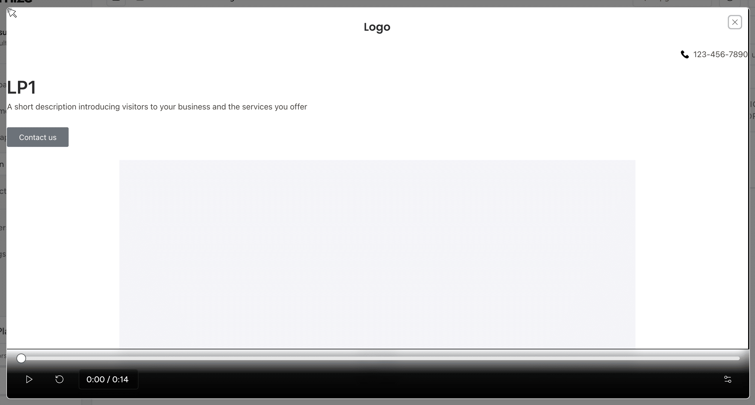 セッションレコーディングの実物