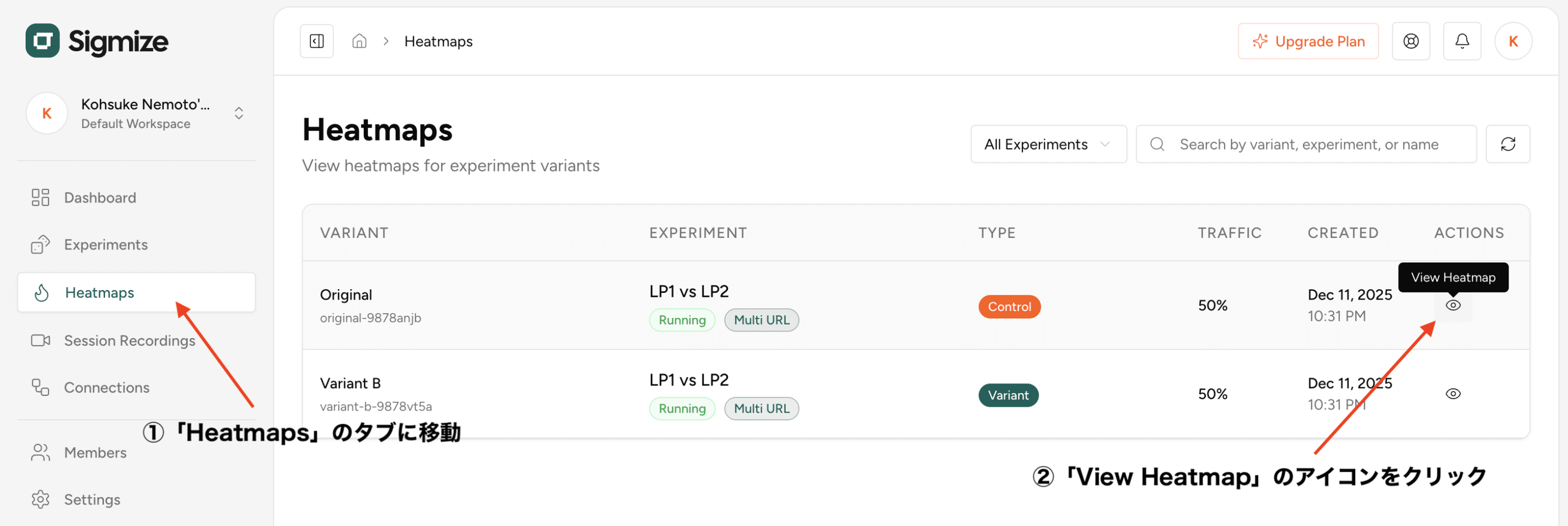 ヒートマップの確認 scaled